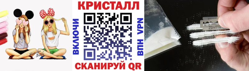 АМФ 97%  Белая Холуница 