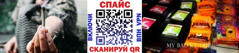 МЕГА   где купить наркоту  Белая Холуница  Бутират 1.4BDO 