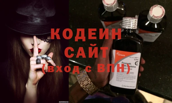 кокс Новосибирск