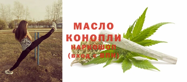 кокс Новосибирск