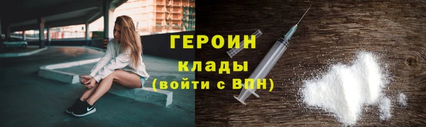мескалин Ессентукская