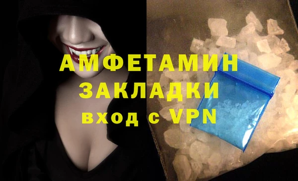 бошки Санкт-Петербург