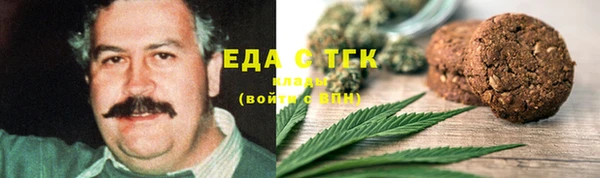 бошки Санкт-Петербург