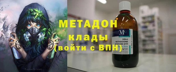 дмт Тотьма