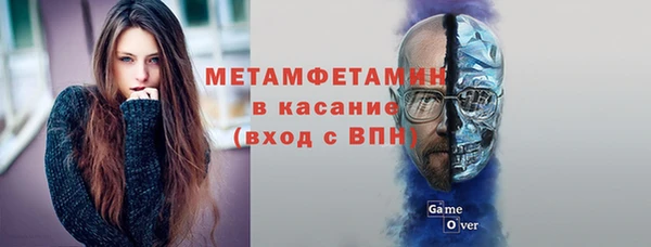 дмт Тотьма