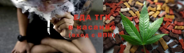 кокс Новосибирск