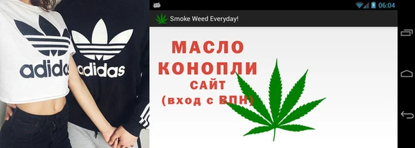 мескалин Ессентукская