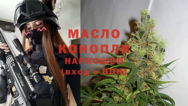 бошки Санкт-Петербург