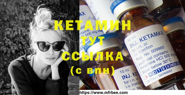 бошки Санкт-Петербург