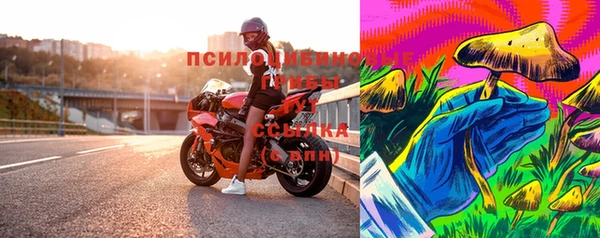 мескалин Ессентукская