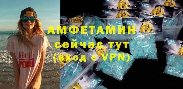 кокс Новосибирск