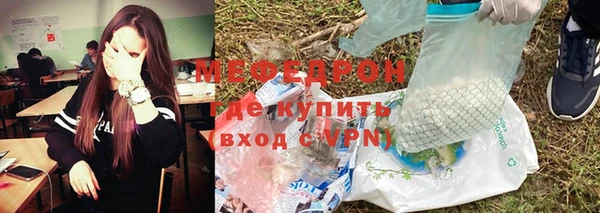 бошки Санкт-Петербург