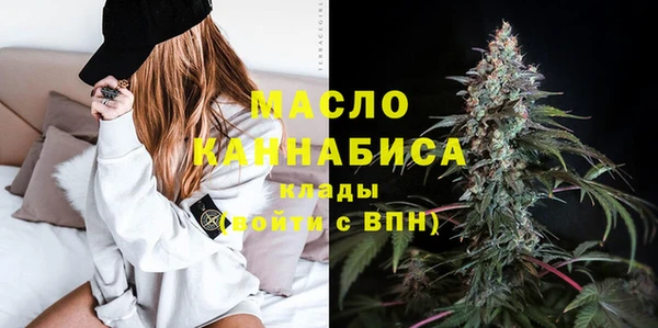 бошки Санкт-Петербург