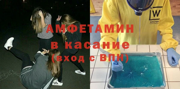 бошки Санкт-Петербург