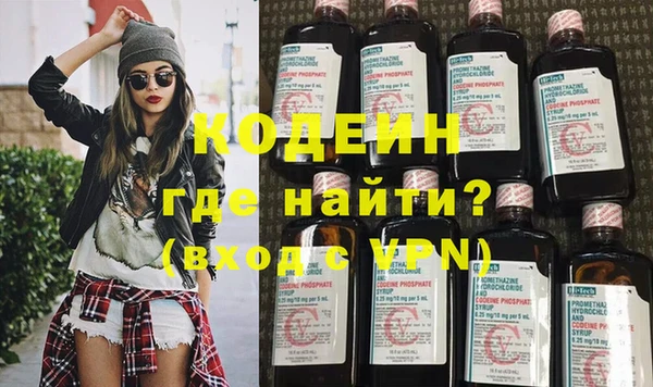 мет Няндома