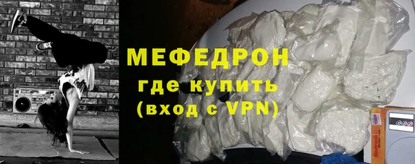 бошки Санкт-Петербург