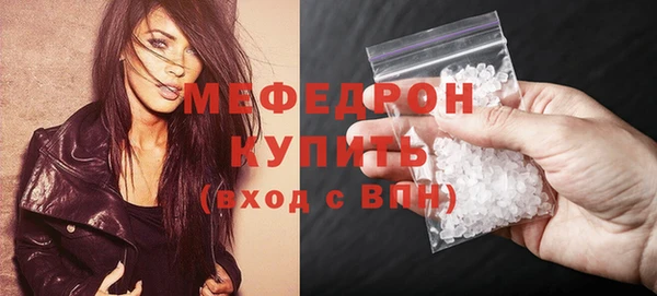 кокс Новосибирск