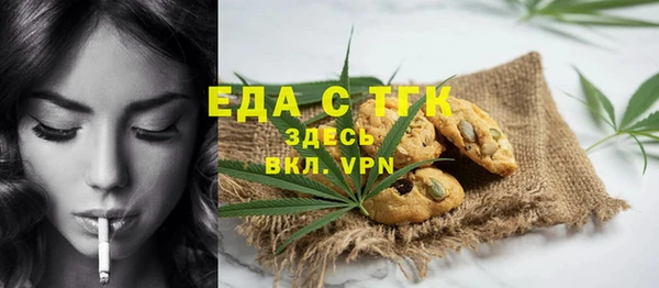 не бодяженный Нягань