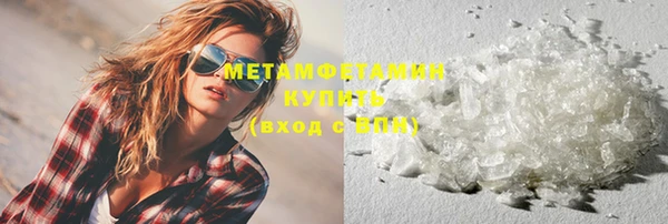 2c-b Тосно