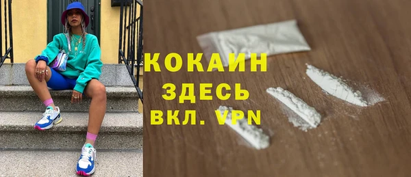 бошки Санкт-Петербург