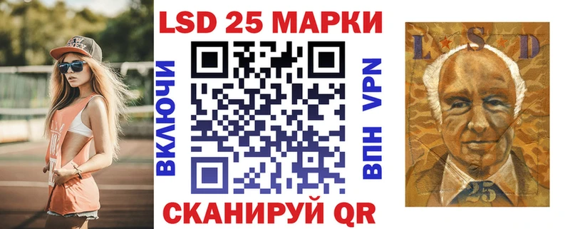 цена наркотик  Белая Холуница  Марки 25I-NBOMe 1,5мг 