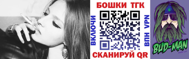 Марихуана семена  Белая Холуница 